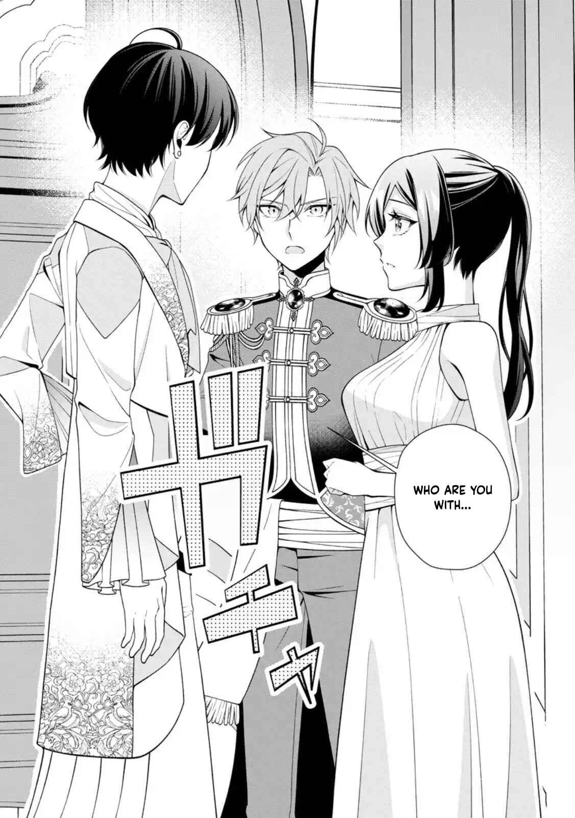 I’m Living Happily, So Please Leave Me Alone! Chapter 12 - page 14