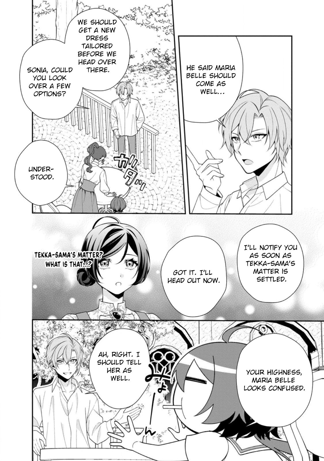 I’m Living Happily, So Please Leave Me Alone! Chapter 13 - page 8