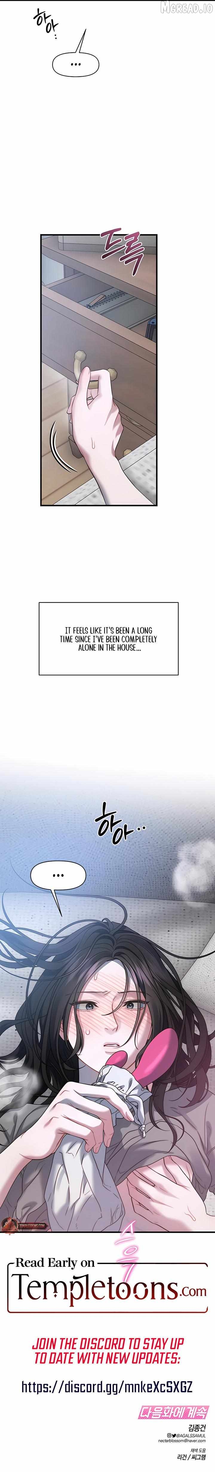 The Water Ghost's Scheme Chapter 28 - page 10