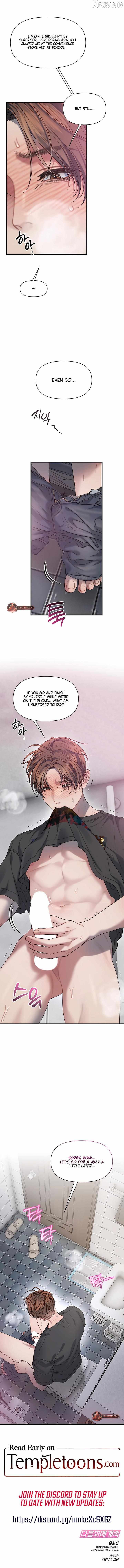 The Water Ghost's Scheme Chapter 29 - page 8