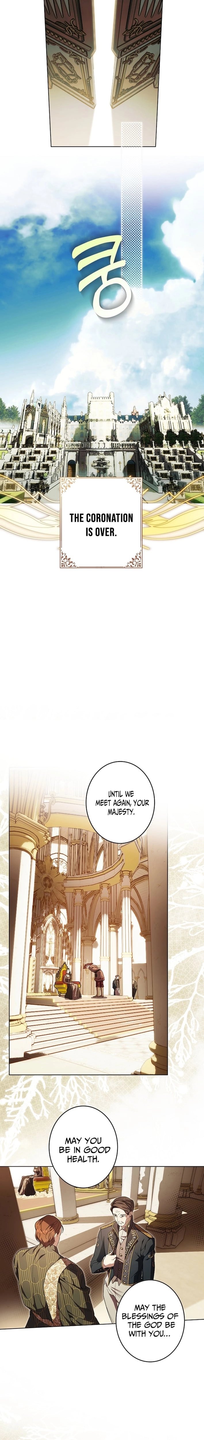 The Dawn That Twists Your Neck Chapter 43 - page 10