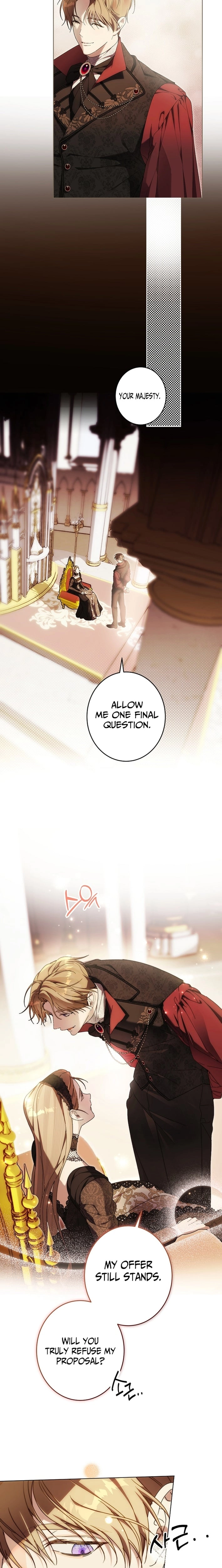 The Dawn That Twists Your Neck Chapter 43 - page 13