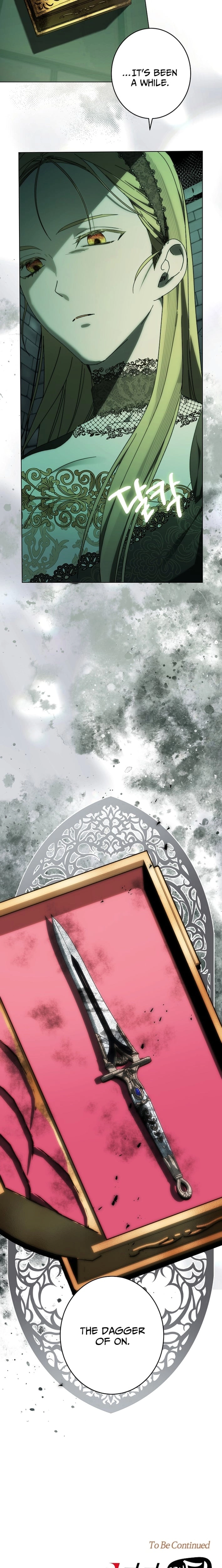 The Dawn That Twists Your Neck Chapter 43 - page 24