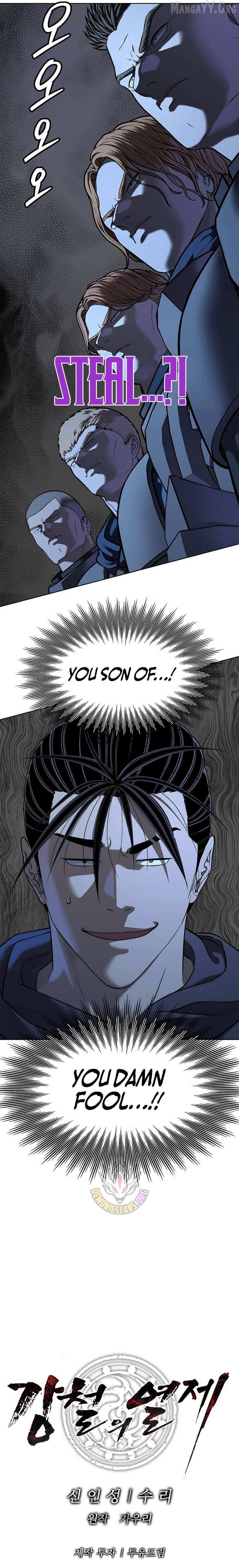Steel Emperor Chapter 42 - page 19
