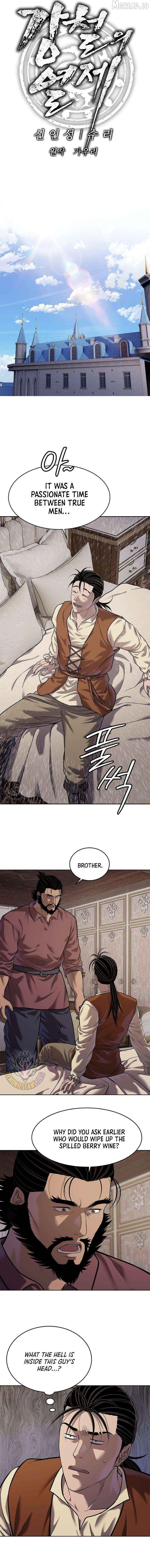 Steel Emperor Chapter 45 - page 16