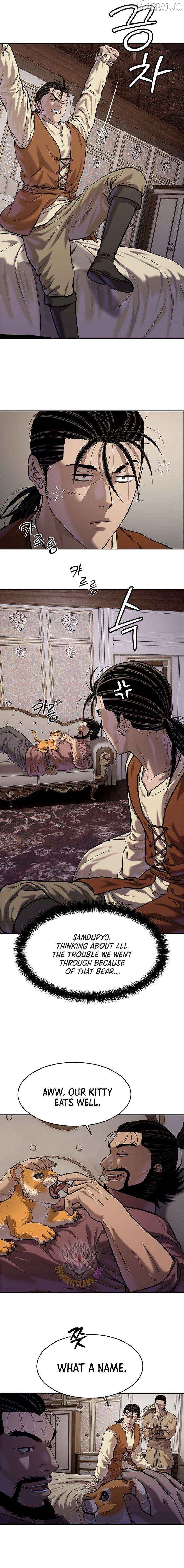 Steel Emperor Chapter 45 - page 2