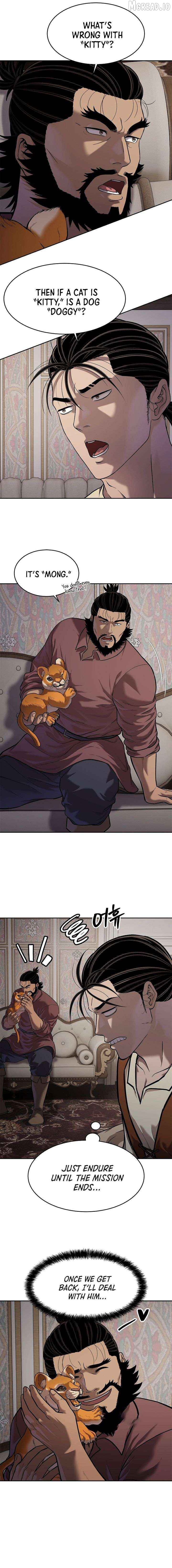 Steel Emperor Chapter 45 - page 3