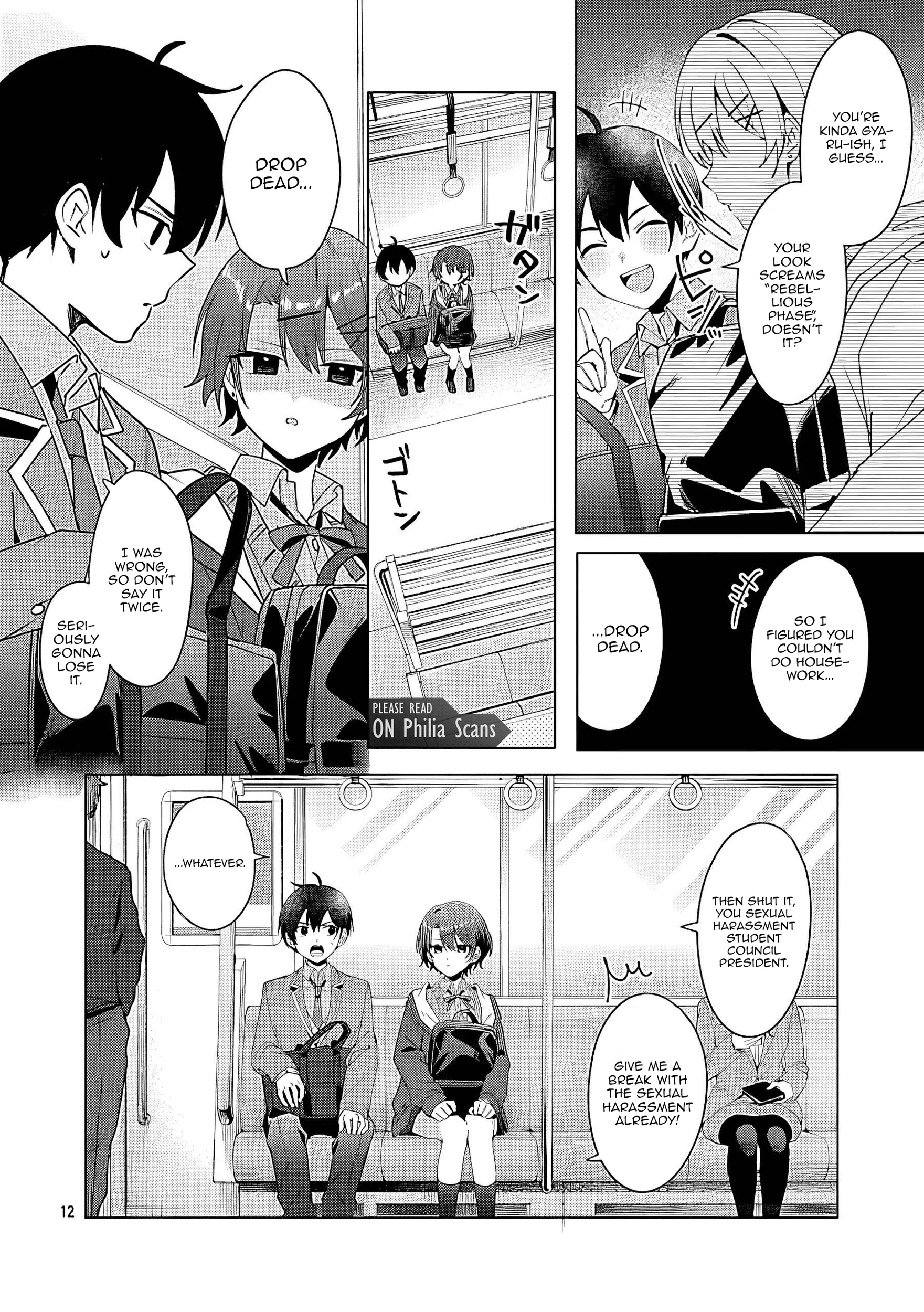 Watashi ni Ai wo Oshiete Chapter 3 - page 12