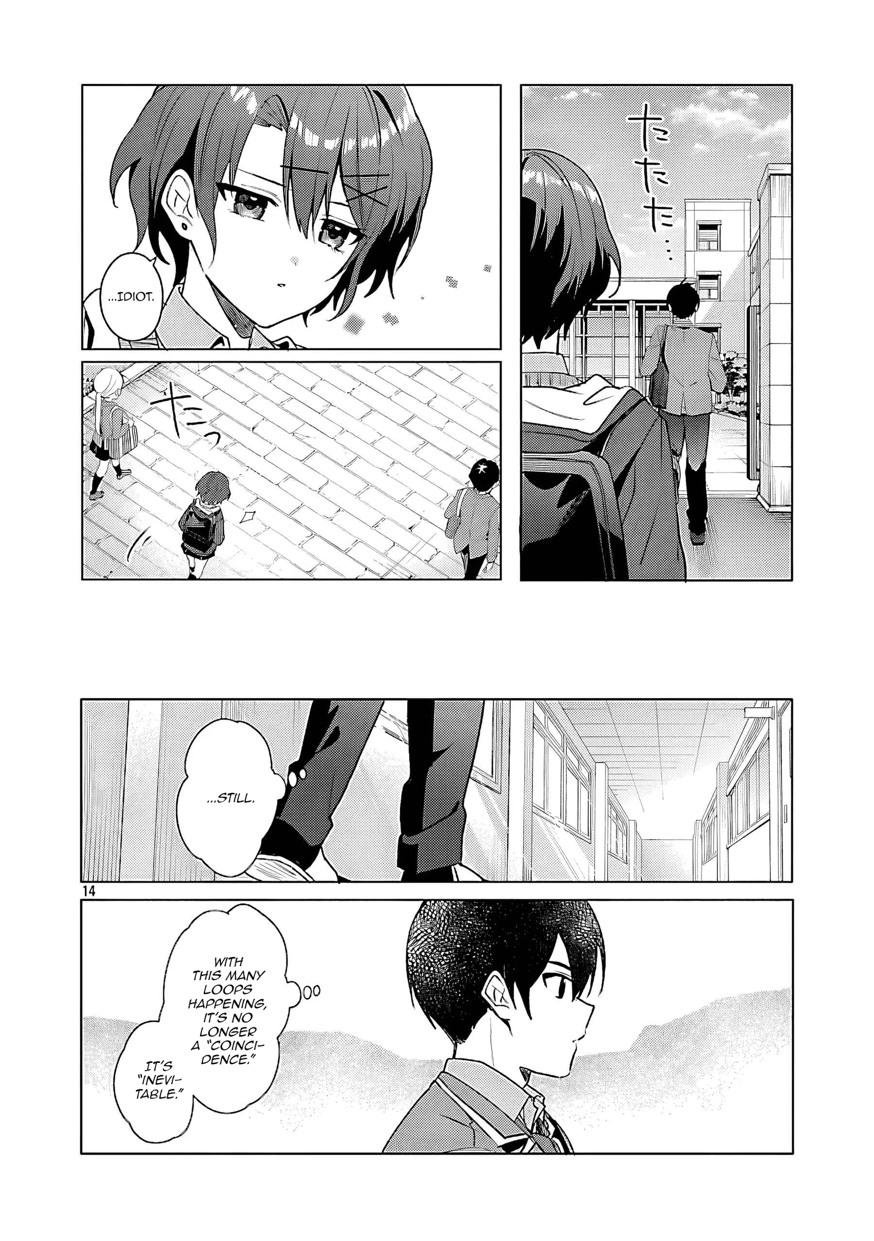 Watashi ni Ai wo Oshiete Chapter 3 - page 14