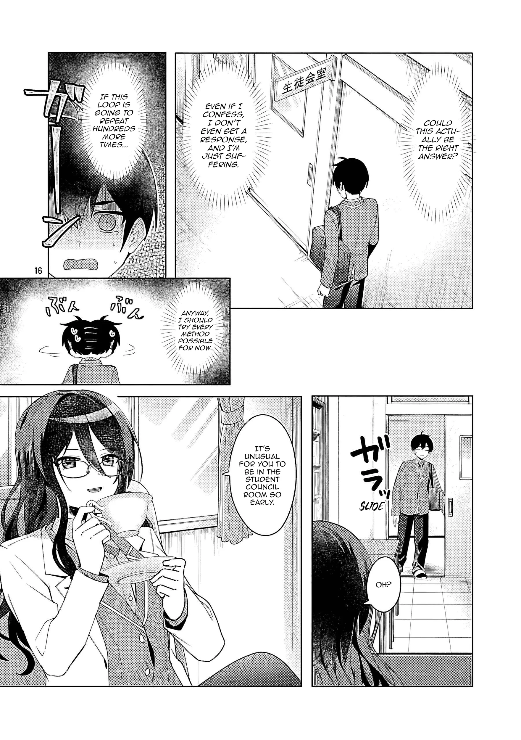 Watashi ni Ai wo Oshiete Chapter 3 - page 16