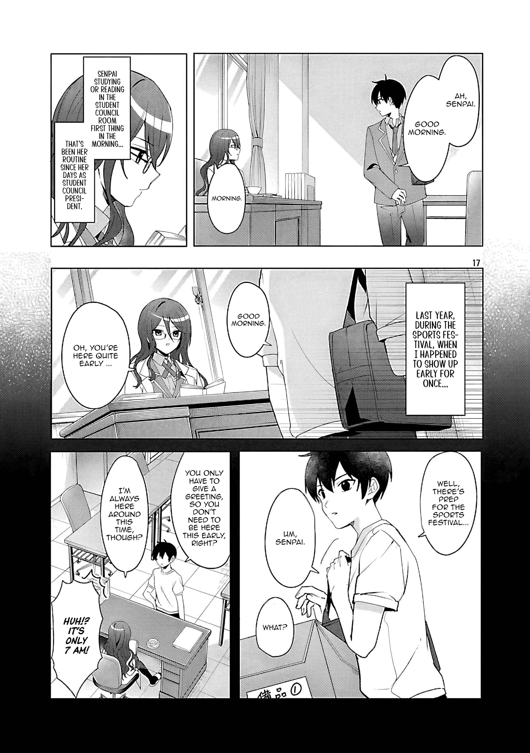 Watashi ni Ai wo Oshiete Chapter 3 - page 17
