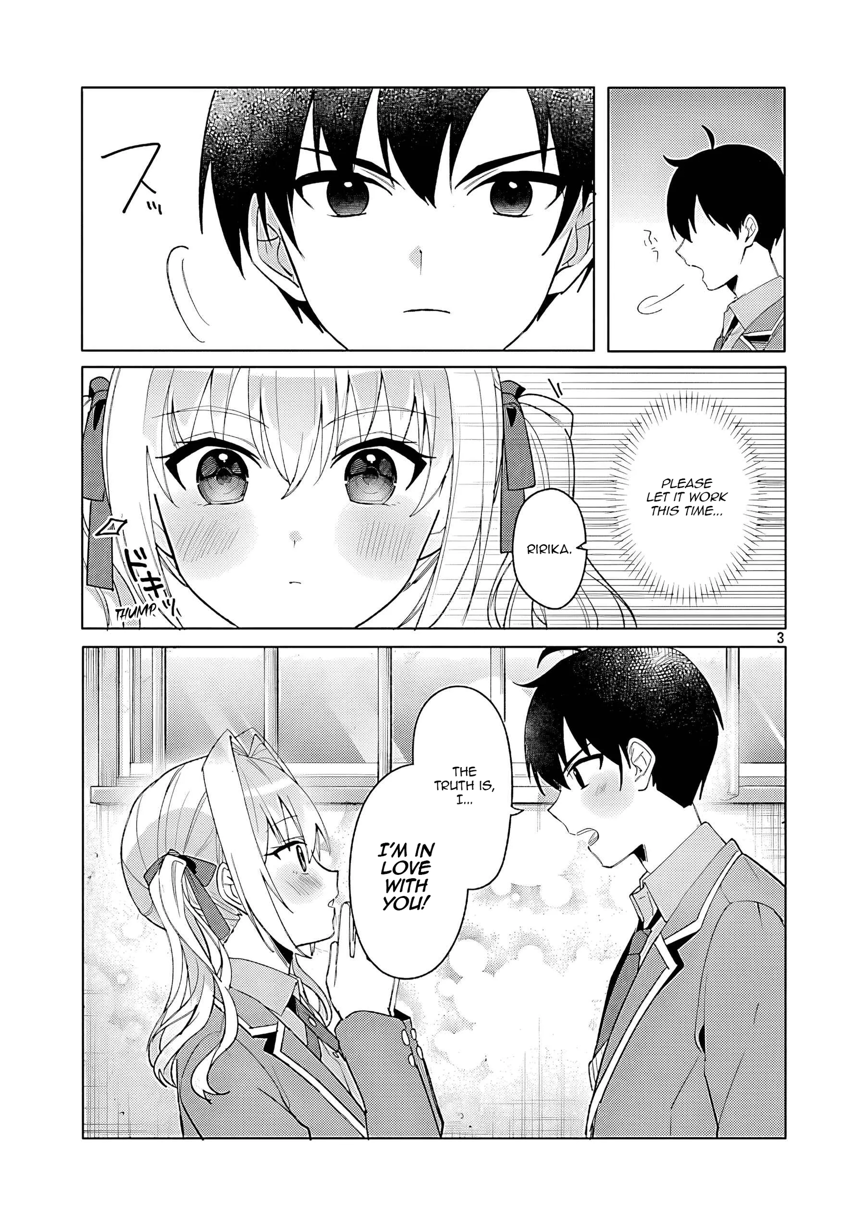 Watashi ni Ai wo Oshiete Chapter 3 - page 3