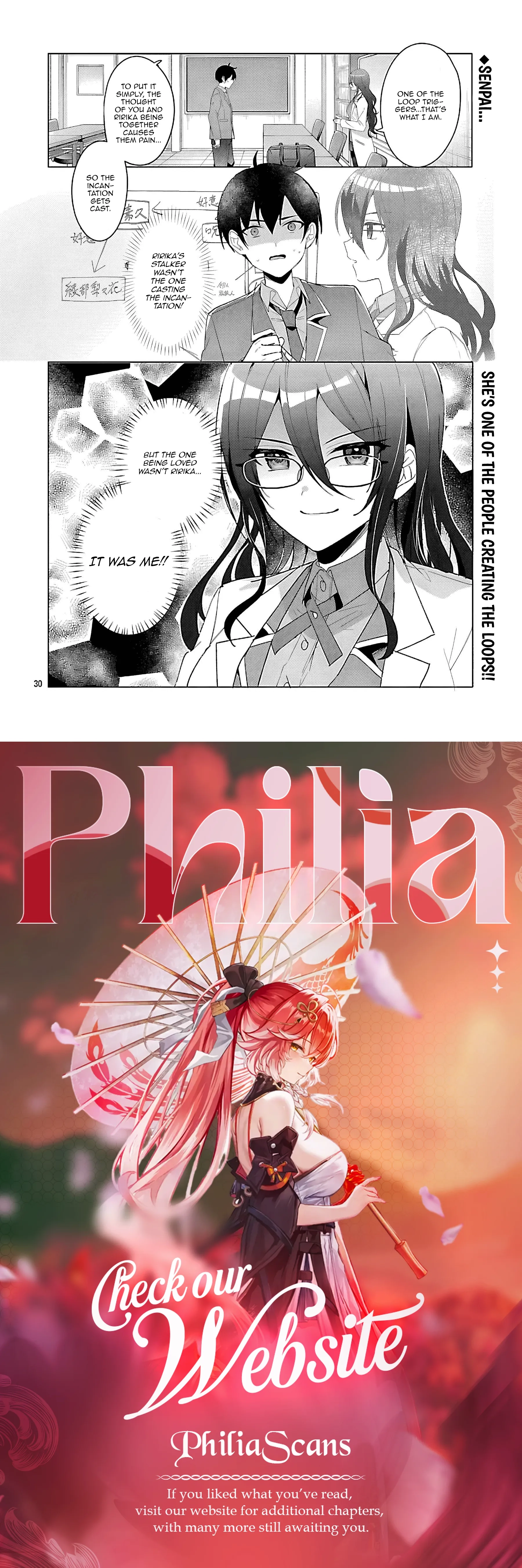 Watashi ni Ai wo Oshiete Chapter 3 - page 30