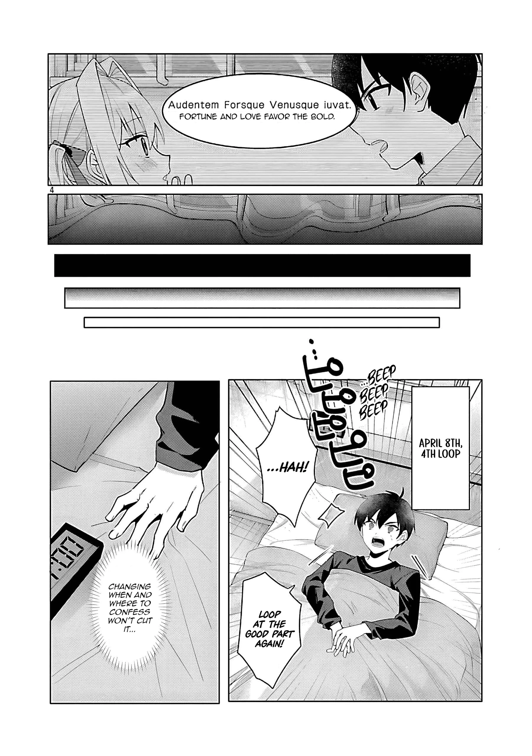 Watashi ni Ai wo Oshiete Chapter 3 - page 4