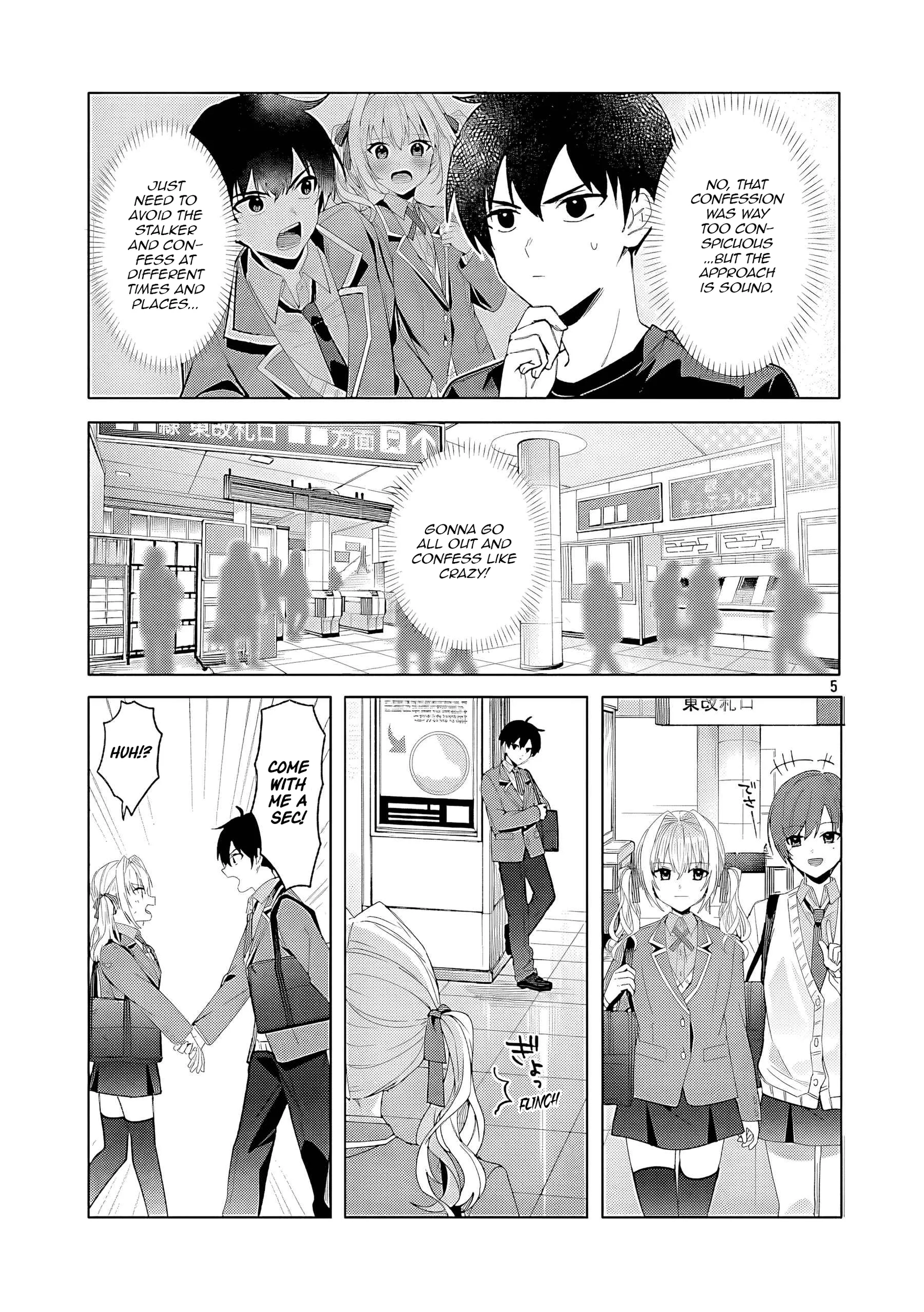 Watashi ni Ai wo Oshiete Chapter 3 - page 5