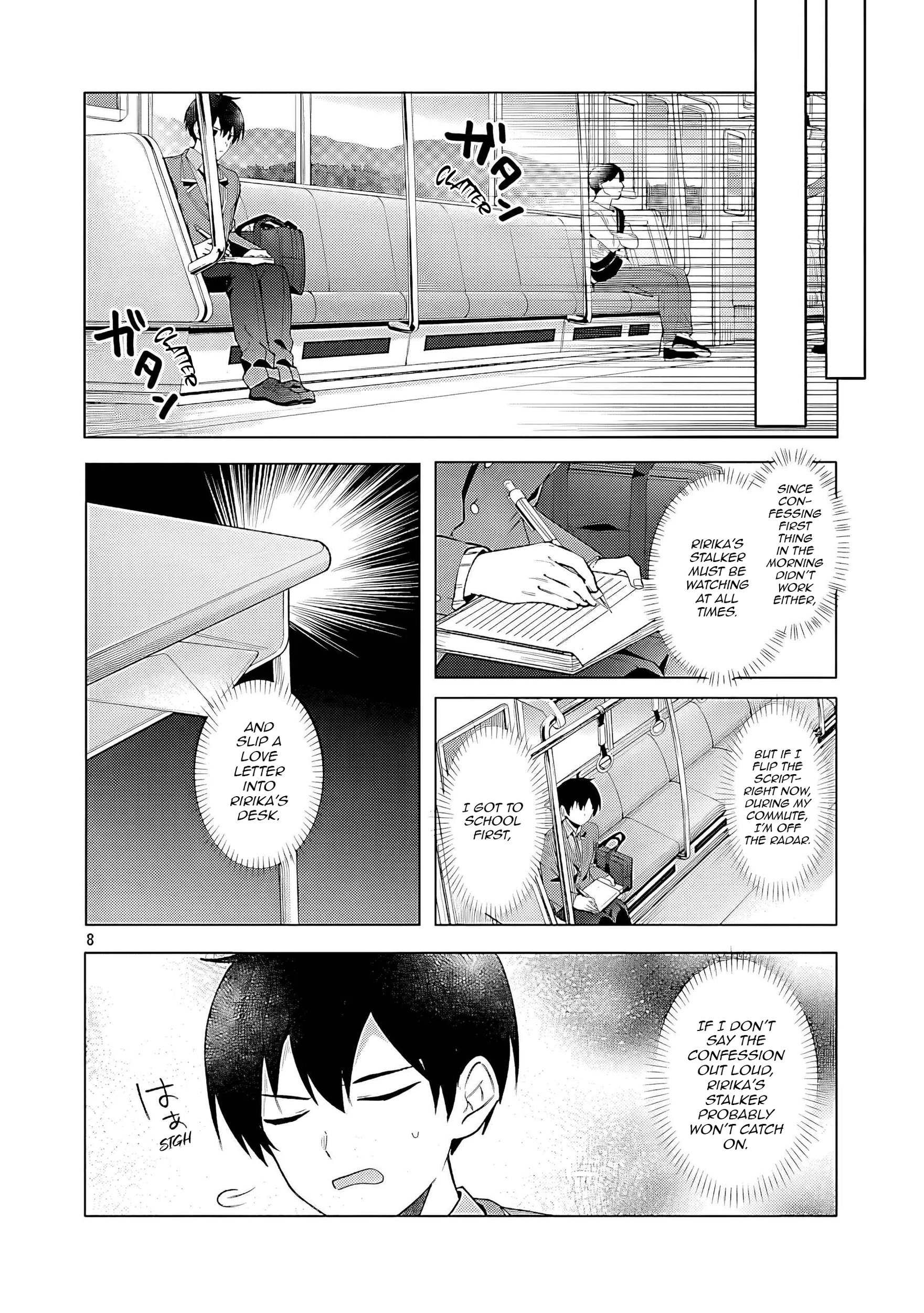 Watashi ni Ai wo Oshiete Chapter 3 - page 8