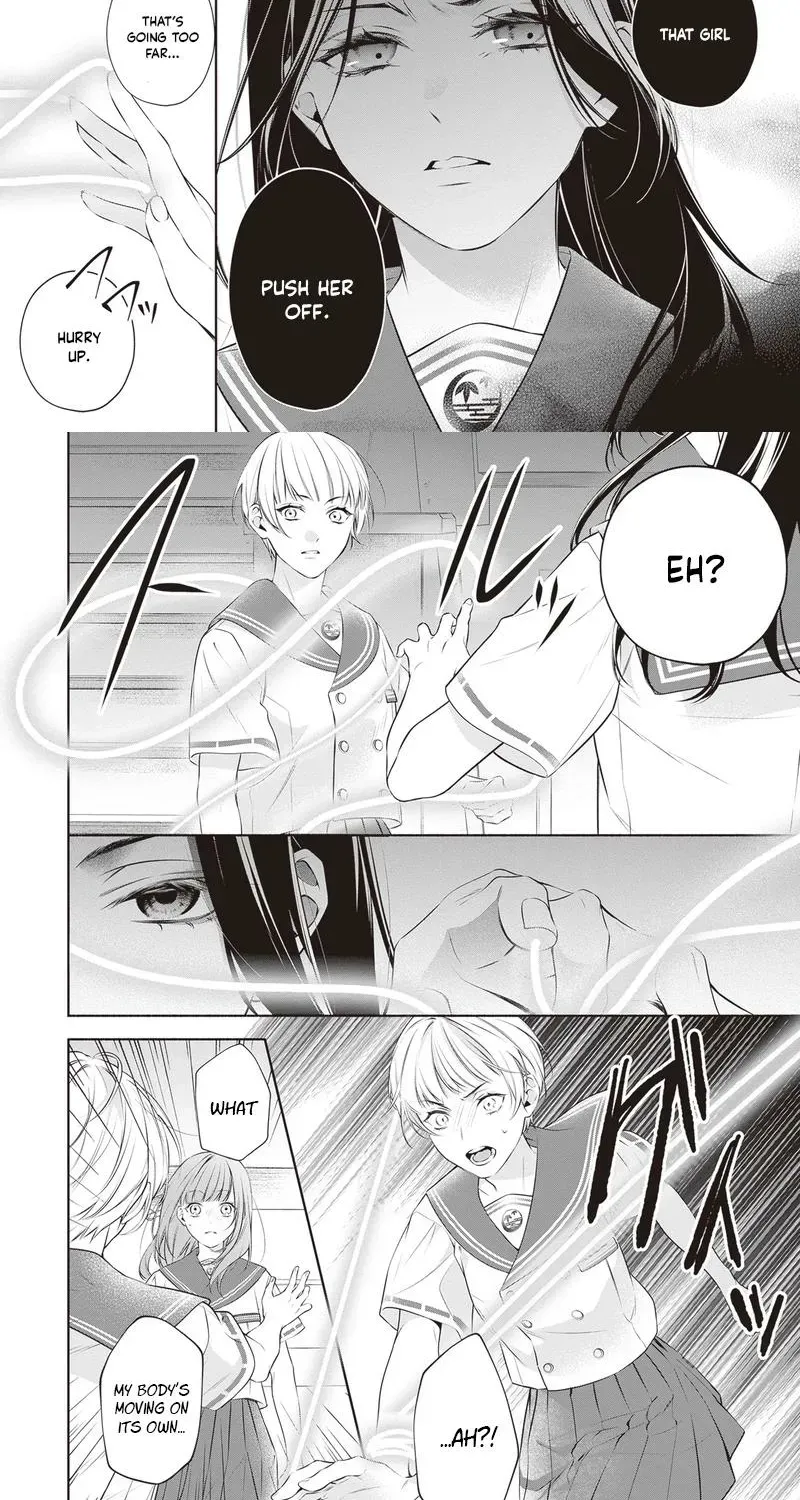 The Crow-Tengu Lord’s Most Beloved Vow Chapter 10 - page 18