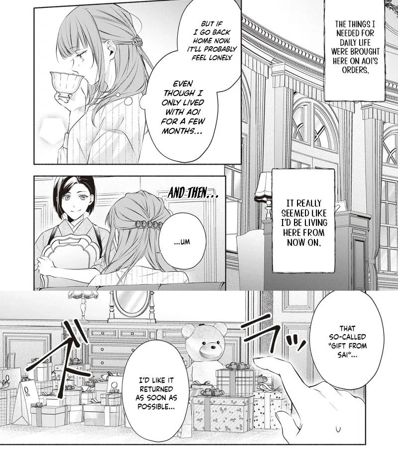 The Crow-Tengu Lord’s Most Beloved Vow Chapter 10 - page 7