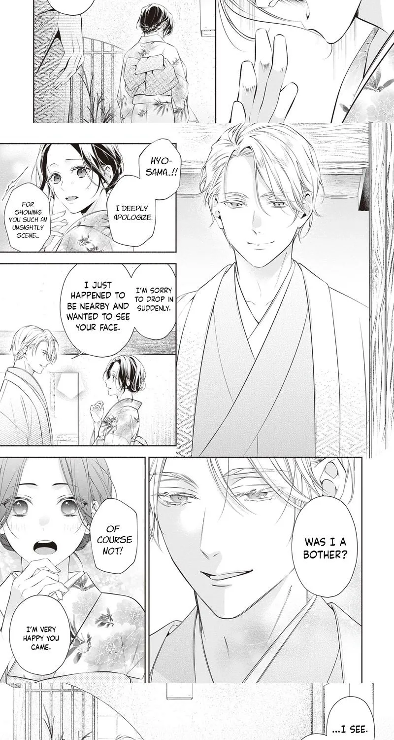 The Crow-Tengu Lord’s Most Beloved Vow Chapter 11 - page 16