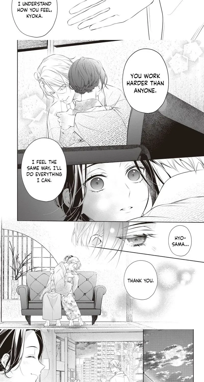The Crow-Tengu Lord’s Most Beloved Vow Chapter 11 - page 19