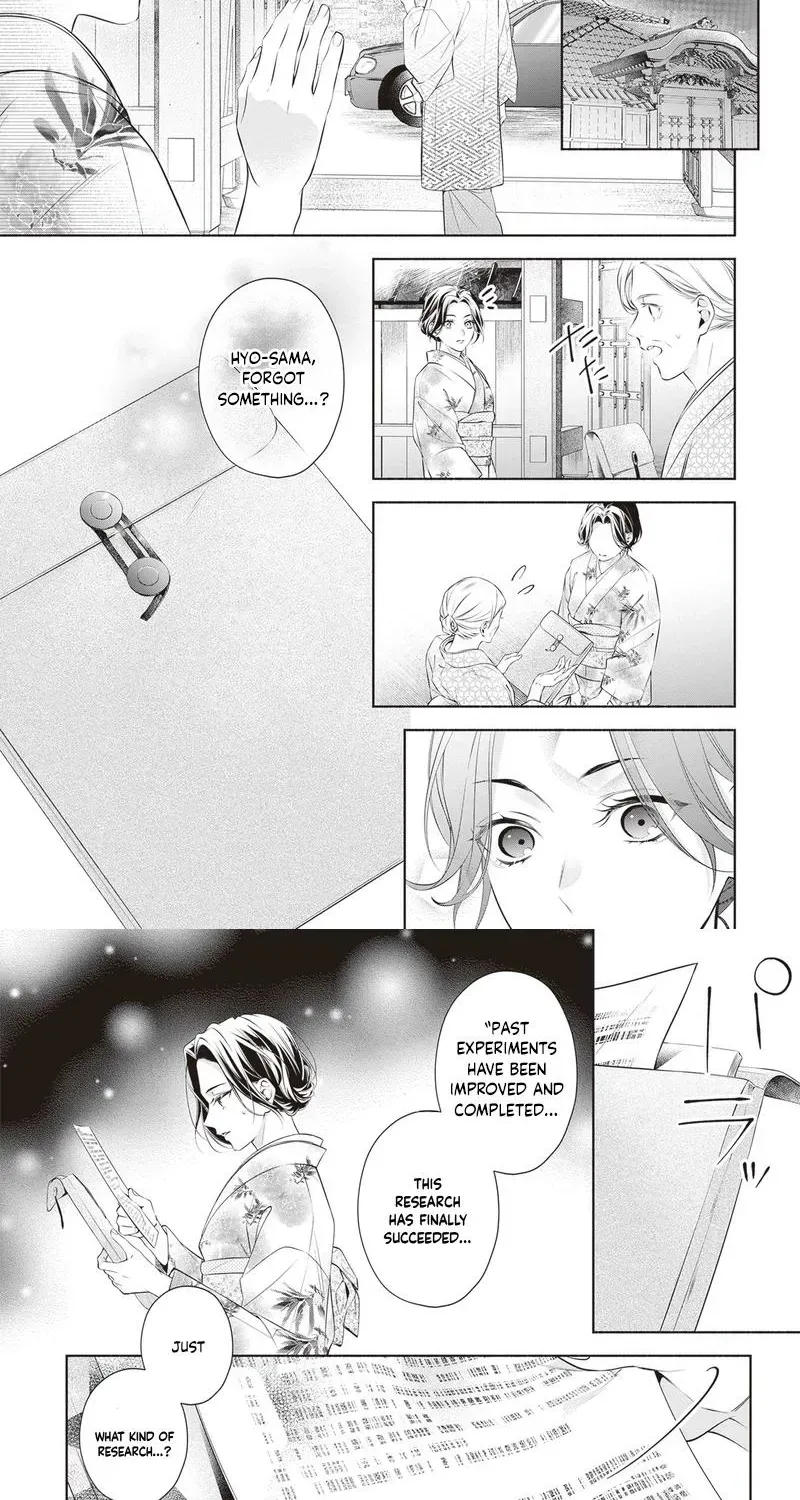 The Crow-Tengu Lord’s Most Beloved Vow Chapter 11 - page 20