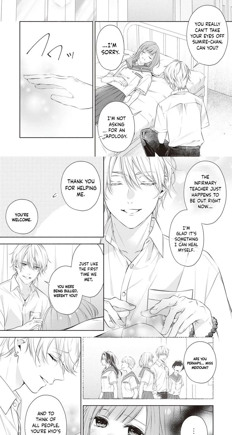 The Crow-Tengu Lord’s Most Beloved Vow Chapter 11 - page 4