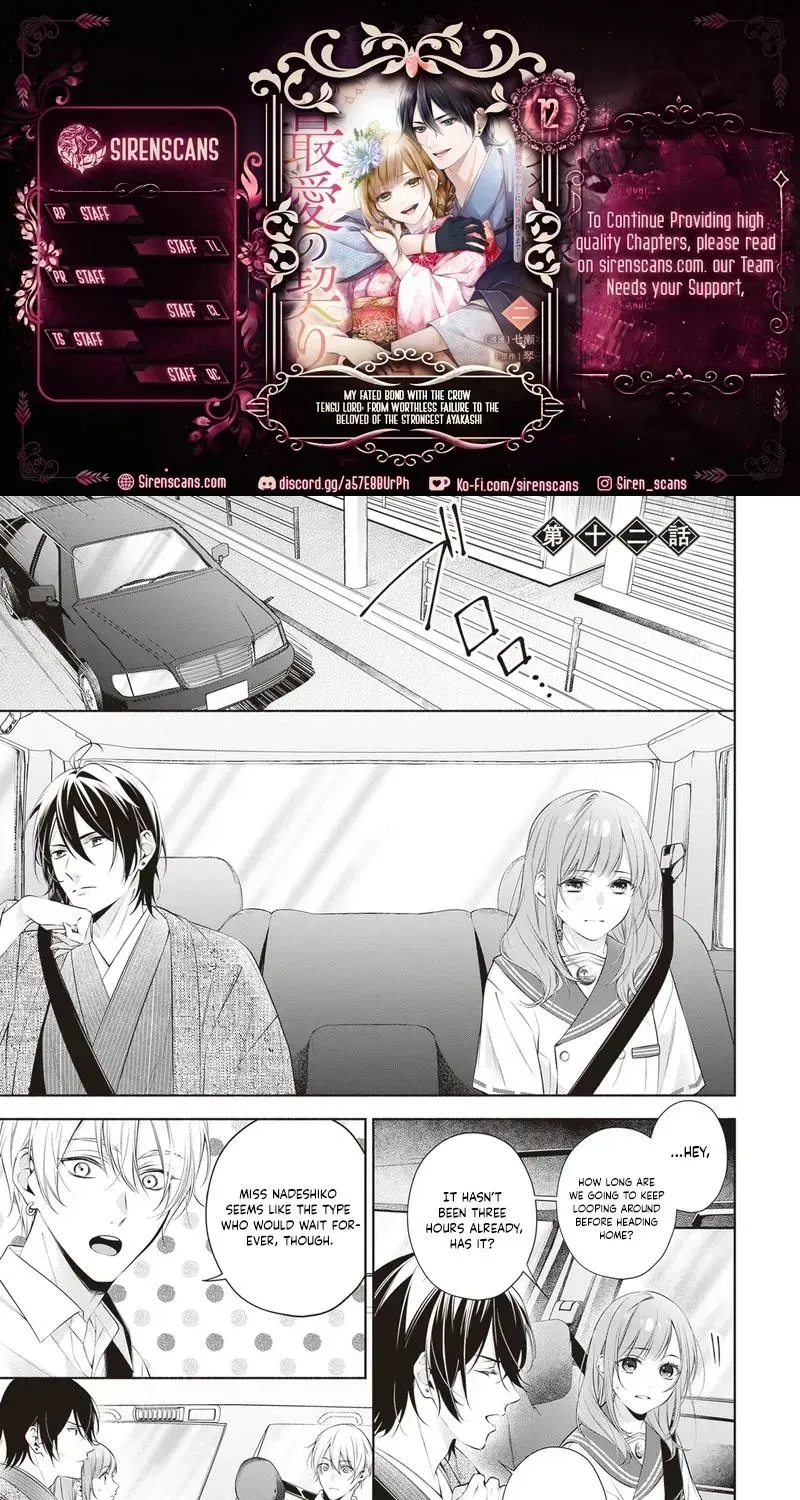The Crow-Tengu Lord’s Most Beloved Vow Chapter 12 - page 1