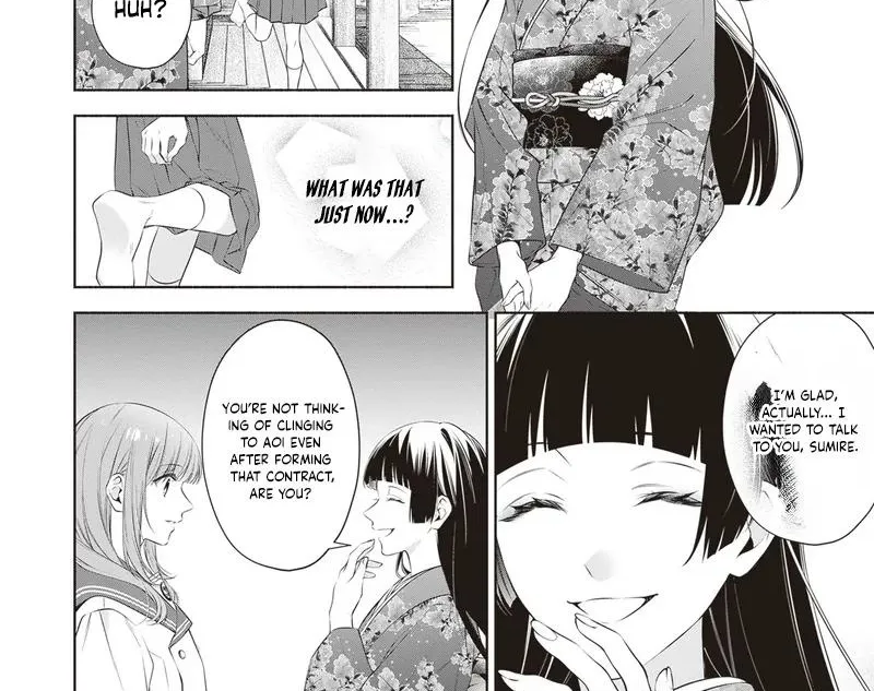 The Crow-Tengu Lord’s Most Beloved Vow Chapter 12 - page 10