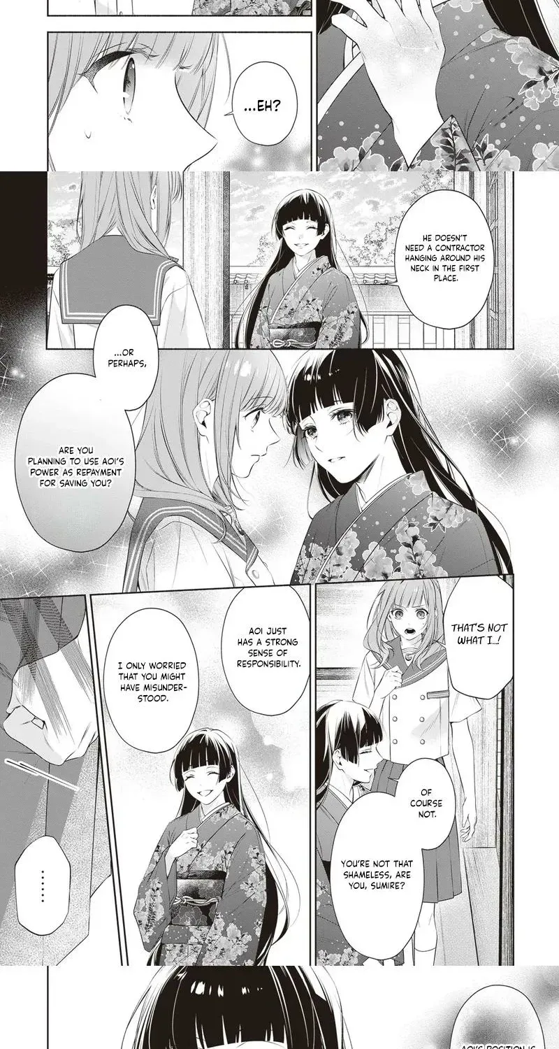 The Crow-Tengu Lord’s Most Beloved Vow Chapter 12 - page 11