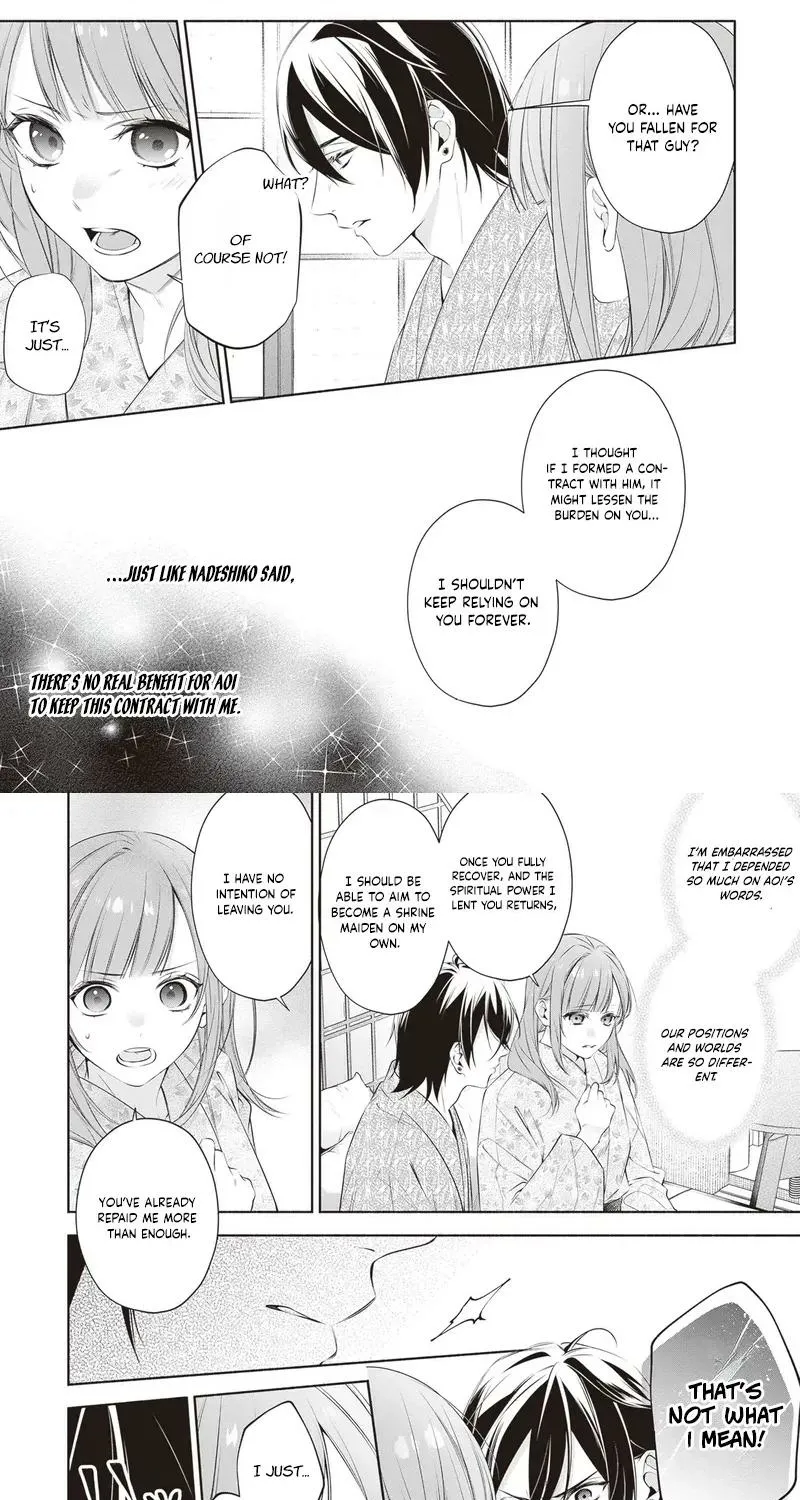 The Crow-Tengu Lord’s Most Beloved Vow Chapter 12 - page 15