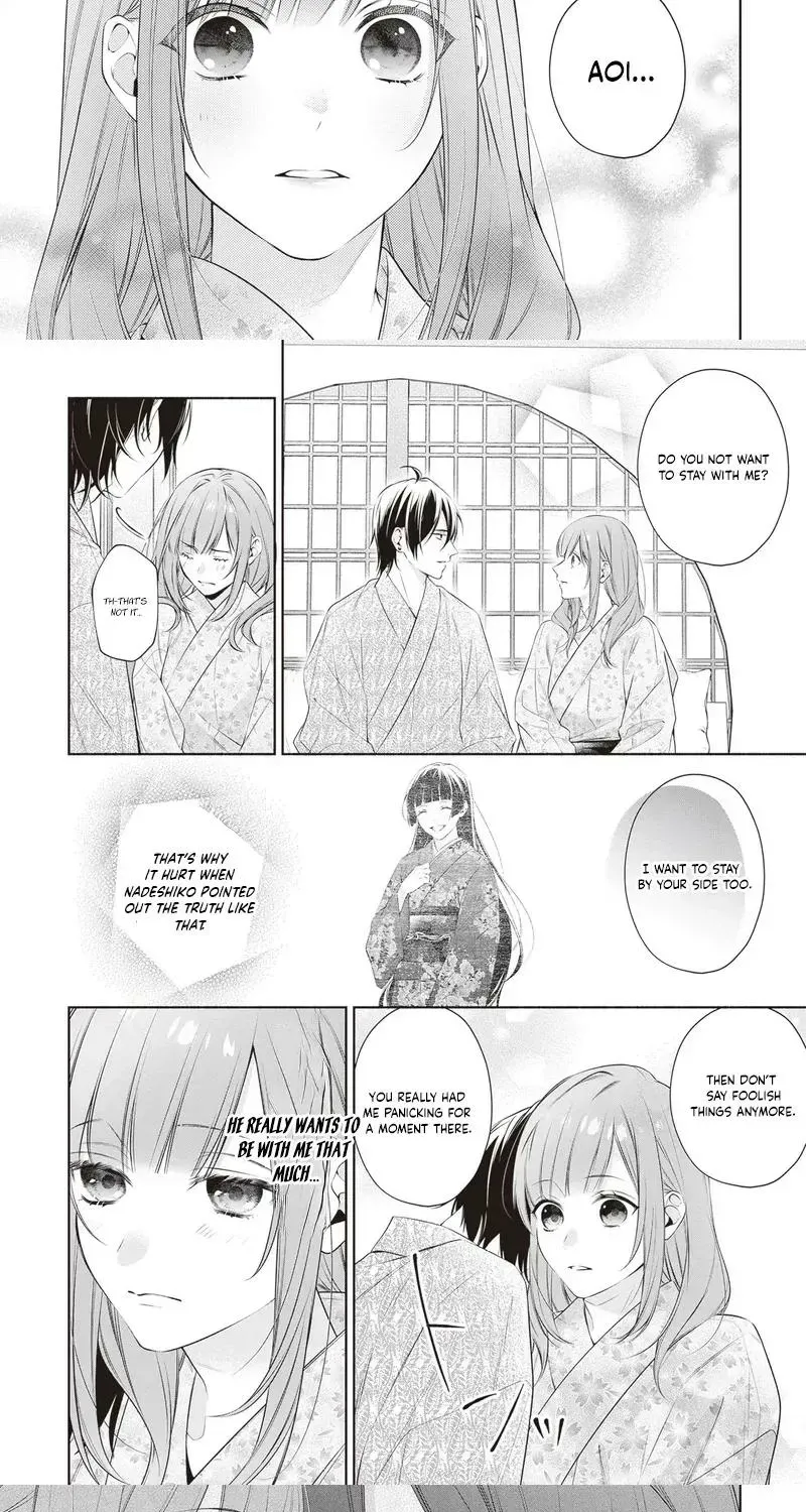 The Crow-Tengu Lord’s Most Beloved Vow Chapter 12 - page 19