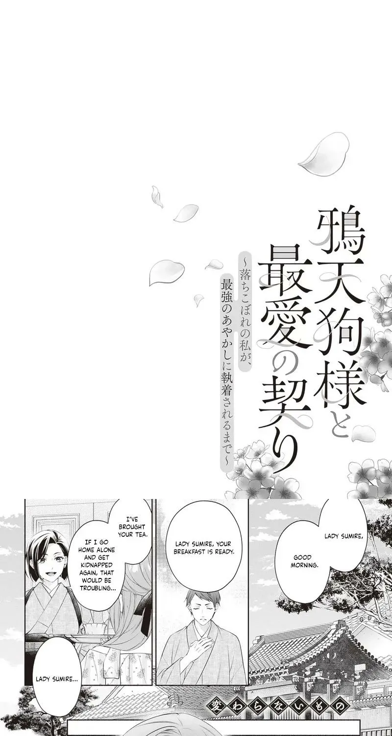 The Crow-Tengu Lord’s Most Beloved Vow Chapter 12 - page 23