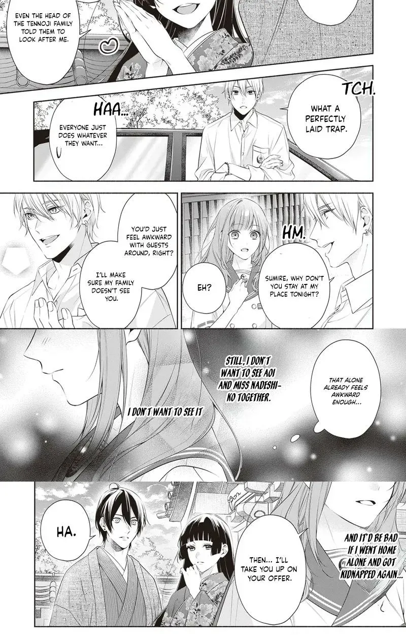 The Crow-Tengu Lord’s Most Beloved Vow Chapter 12 - page 6