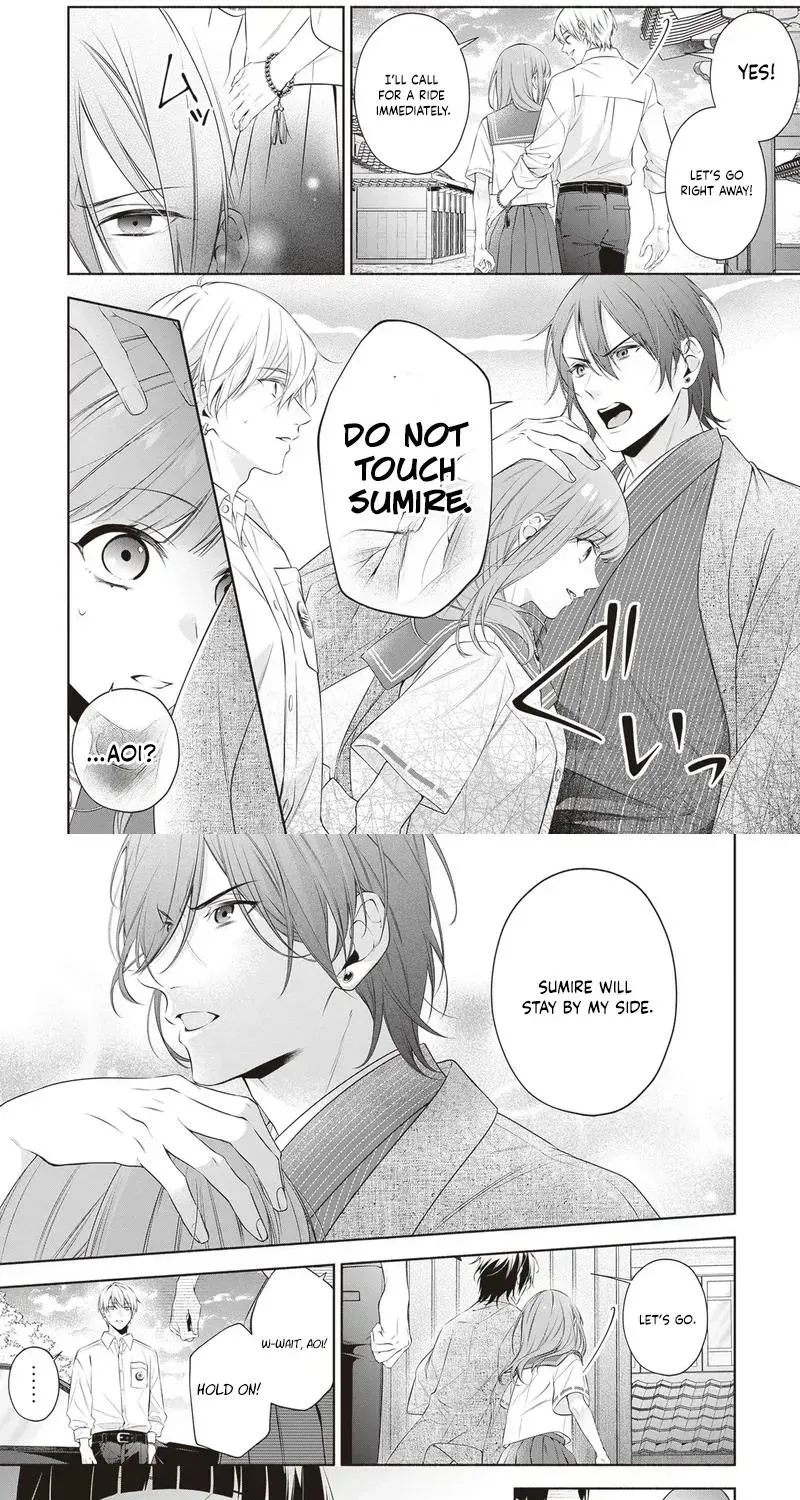 The Crow-Tengu Lord’s Most Beloved Vow Chapter 12 - page 7