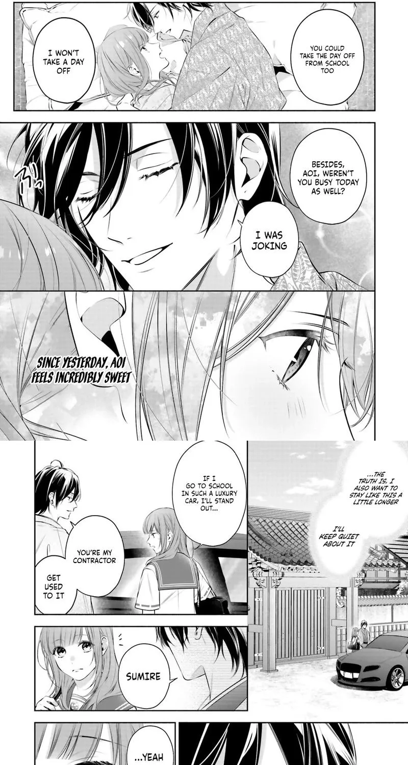 The Crow-Tengu Lord’s Most Beloved Vow Chapter 13 - page 11