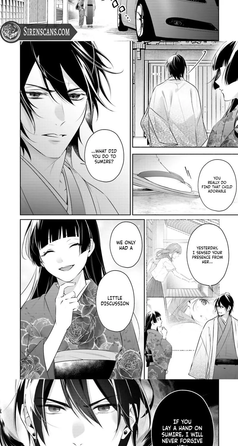 The Crow-Tengu Lord’s Most Beloved Vow Chapter 13 - page 13