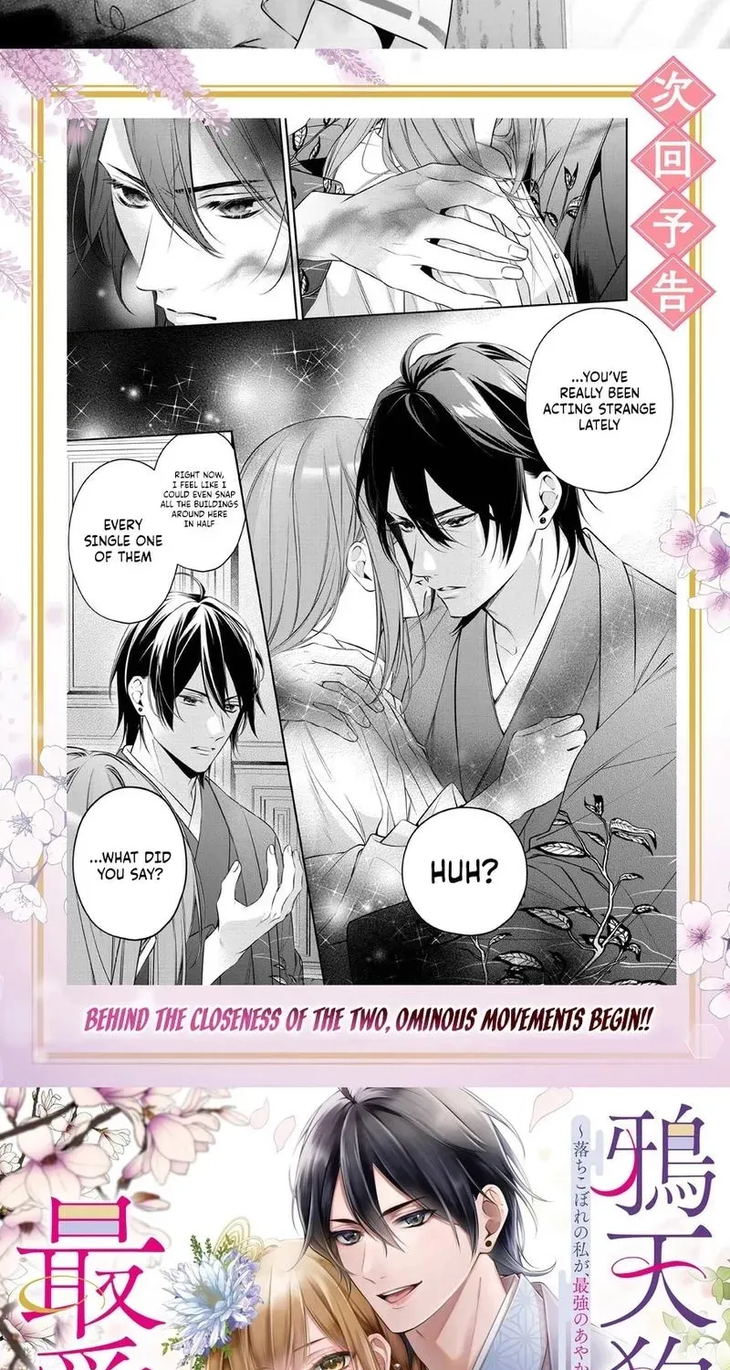 The Crow-Tengu Lord’s Most Beloved Vow Chapter 13 - page 26