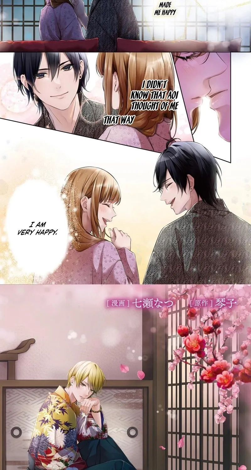 The Crow-Tengu Lord’s Most Beloved Vow Chapter 13 - page 3