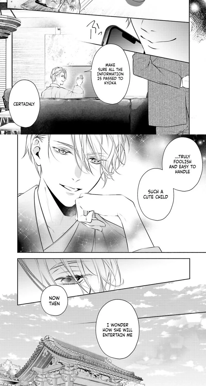 The Crow-Tengu Lord’s Most Beloved Vow Chapter 13 - page 8