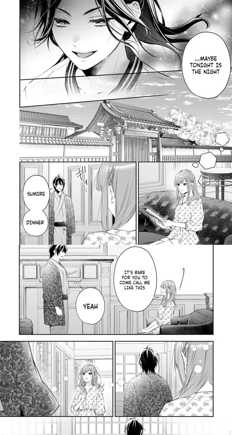 The Crow-Tengu Lord’s Most Beloved Vow Chapter 14 - page 16
