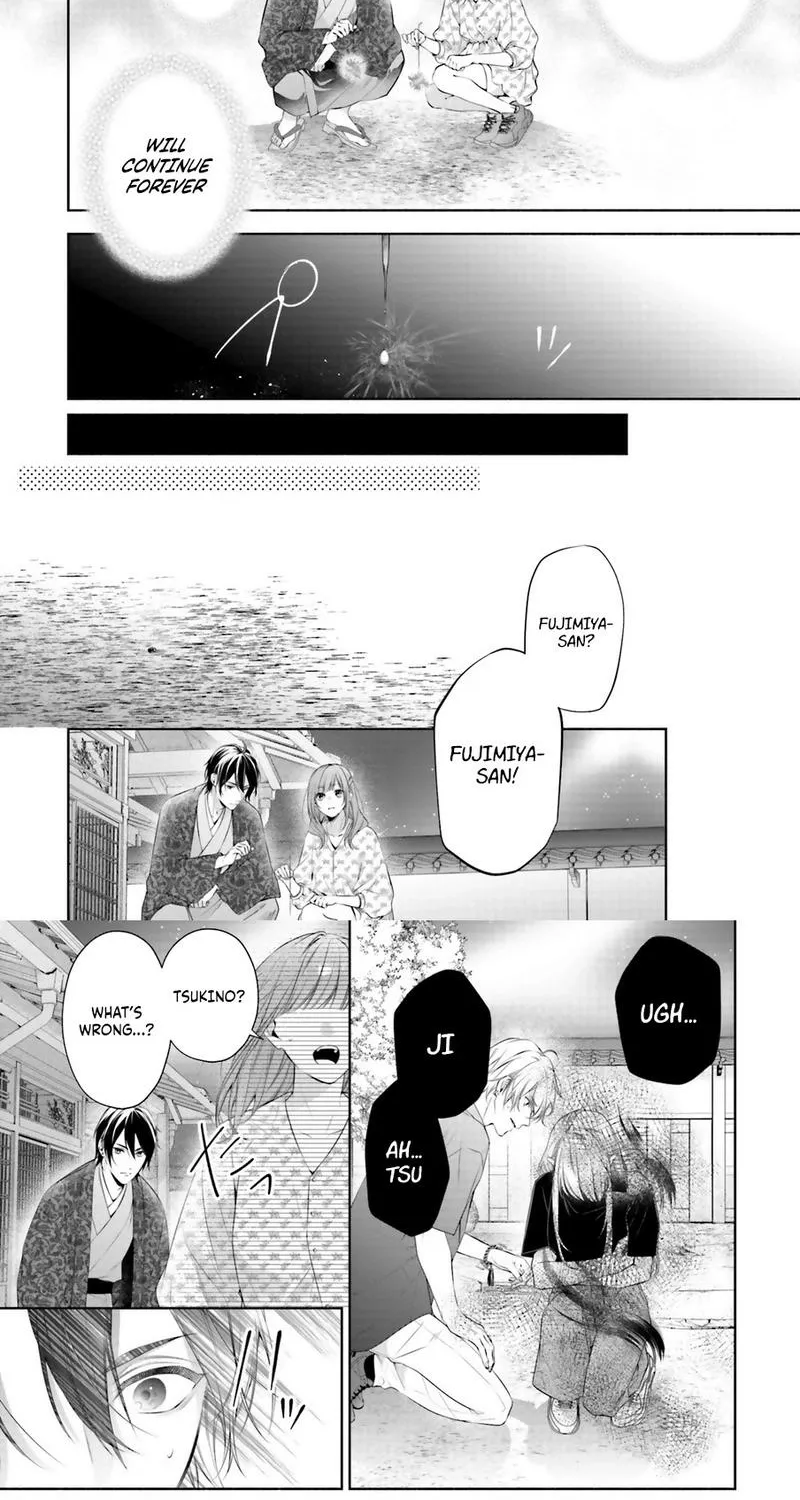 The Crow-Tengu Lord’s Most Beloved Vow Chapter 14 - page 24