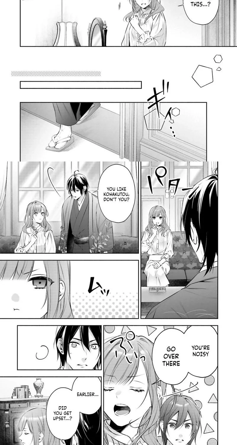 The Crow-Tengu Lord’s Most Beloved Vow Chapter 14 - page 4