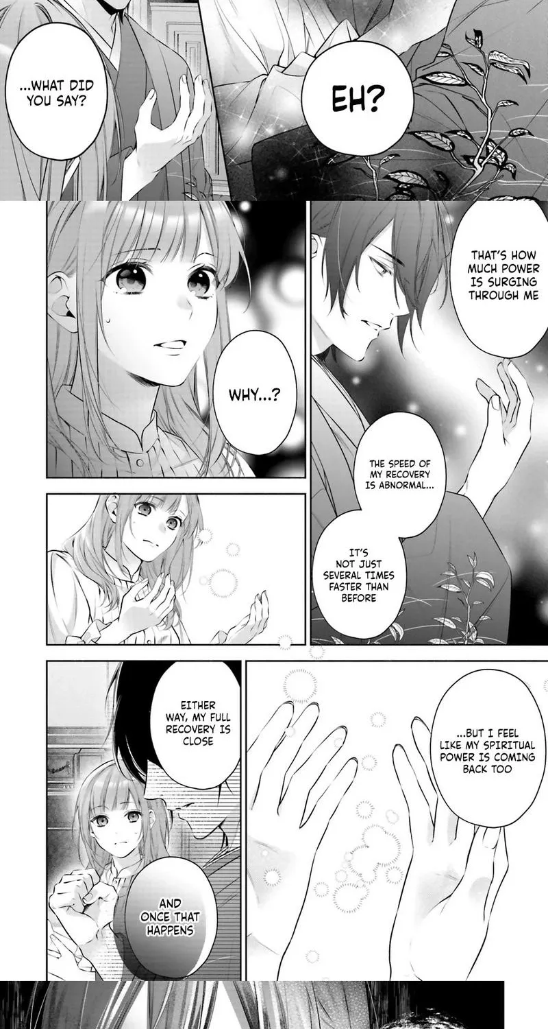 The Crow-Tengu Lord’s Most Beloved Vow Chapter 14 - page 7