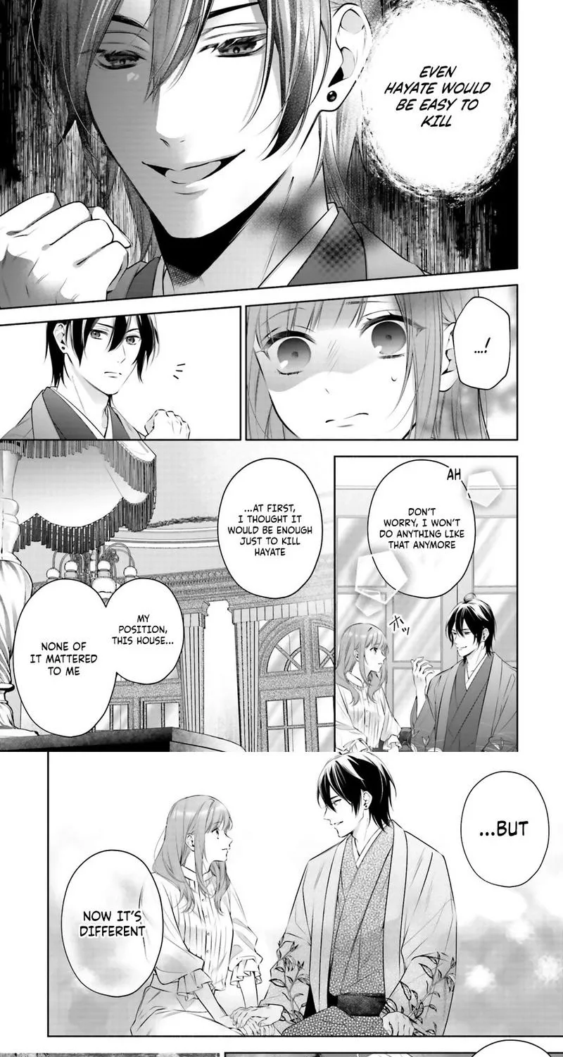 The Crow-Tengu Lord’s Most Beloved Vow Chapter 14 - page 8