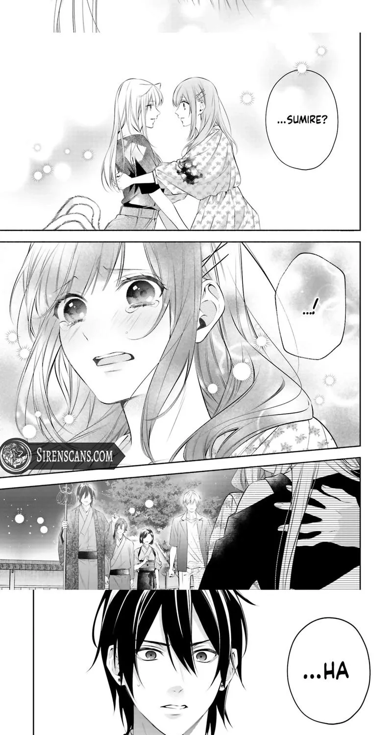 The Crow-Tengu Lord’s Most Beloved Vow Chapter 15 - page 16