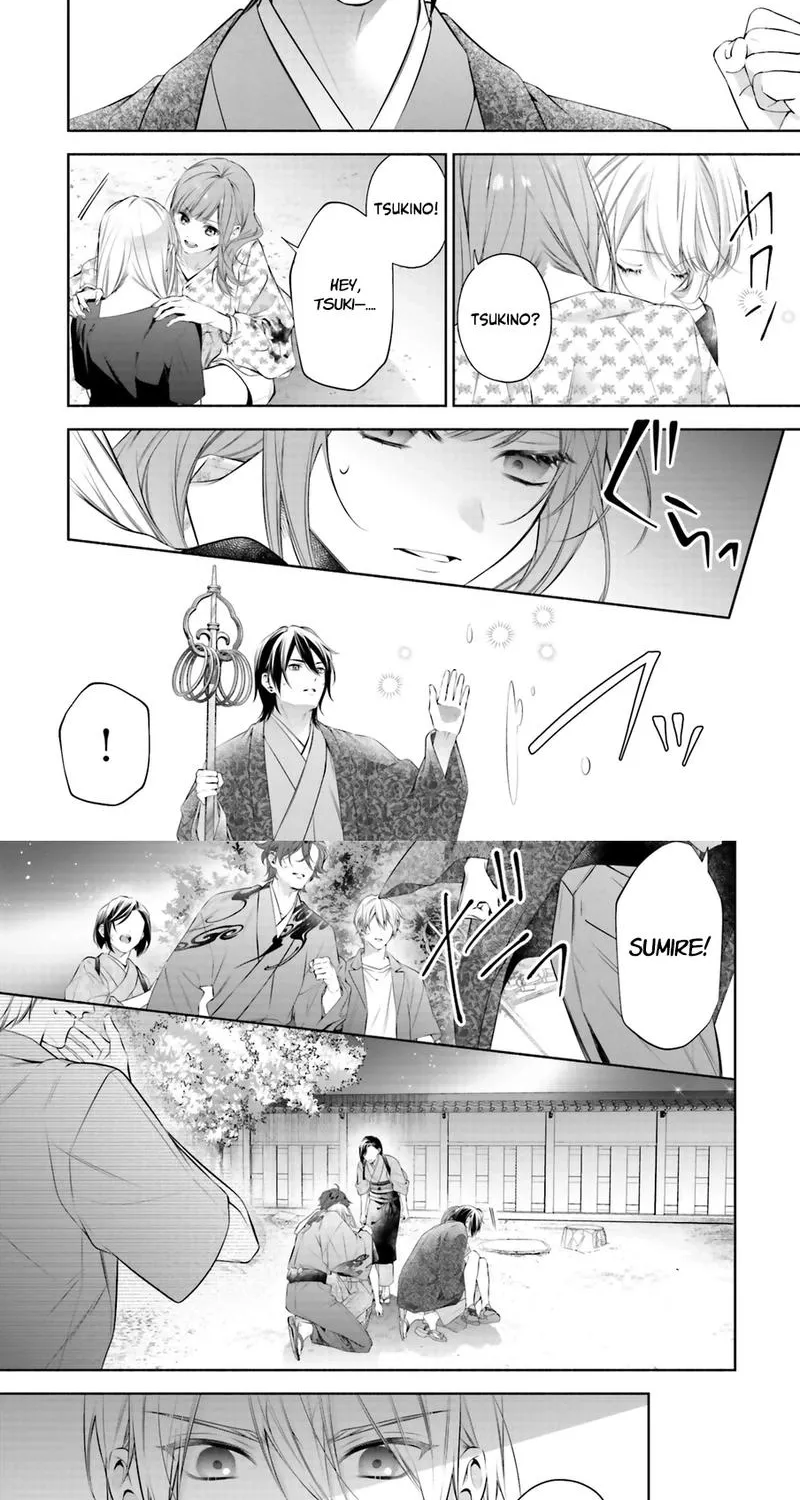 The Crow-Tengu Lord’s Most Beloved Vow Chapter 15 - page 17