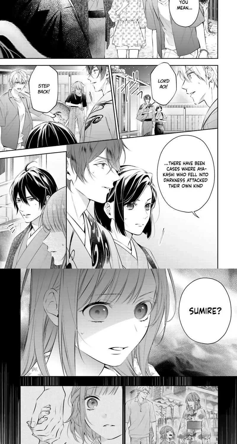 The Crow-Tengu Lord’s Most Beloved Vow Chapter 15 - page 3
