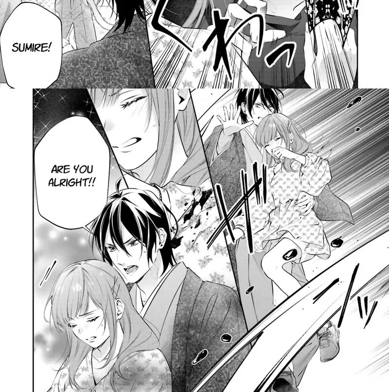 The Crow-Tengu Lord’s Most Beloved Vow Chapter 15 - page 5