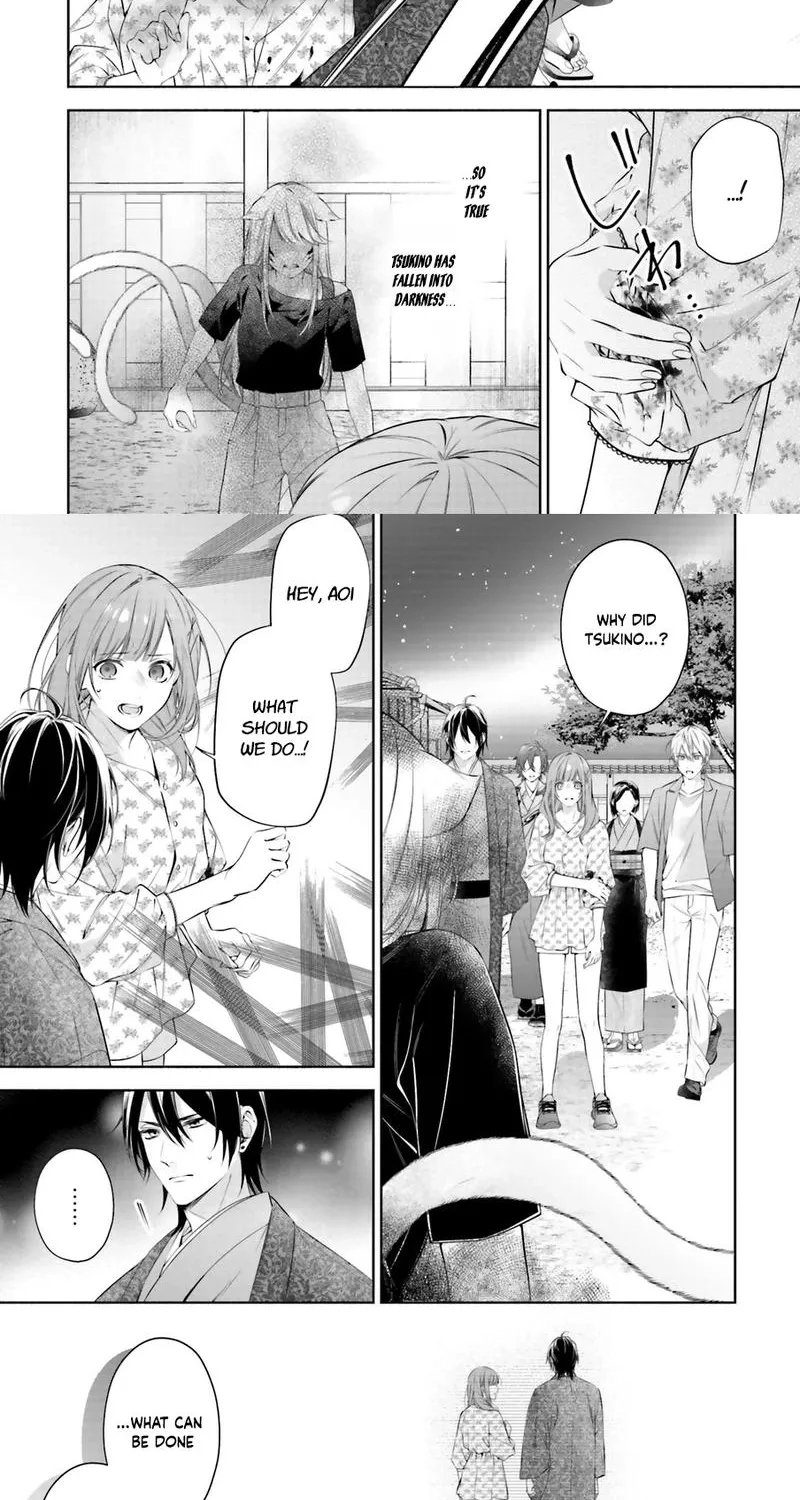 The Crow-Tengu Lord’s Most Beloved Vow Chapter 15 - page 6