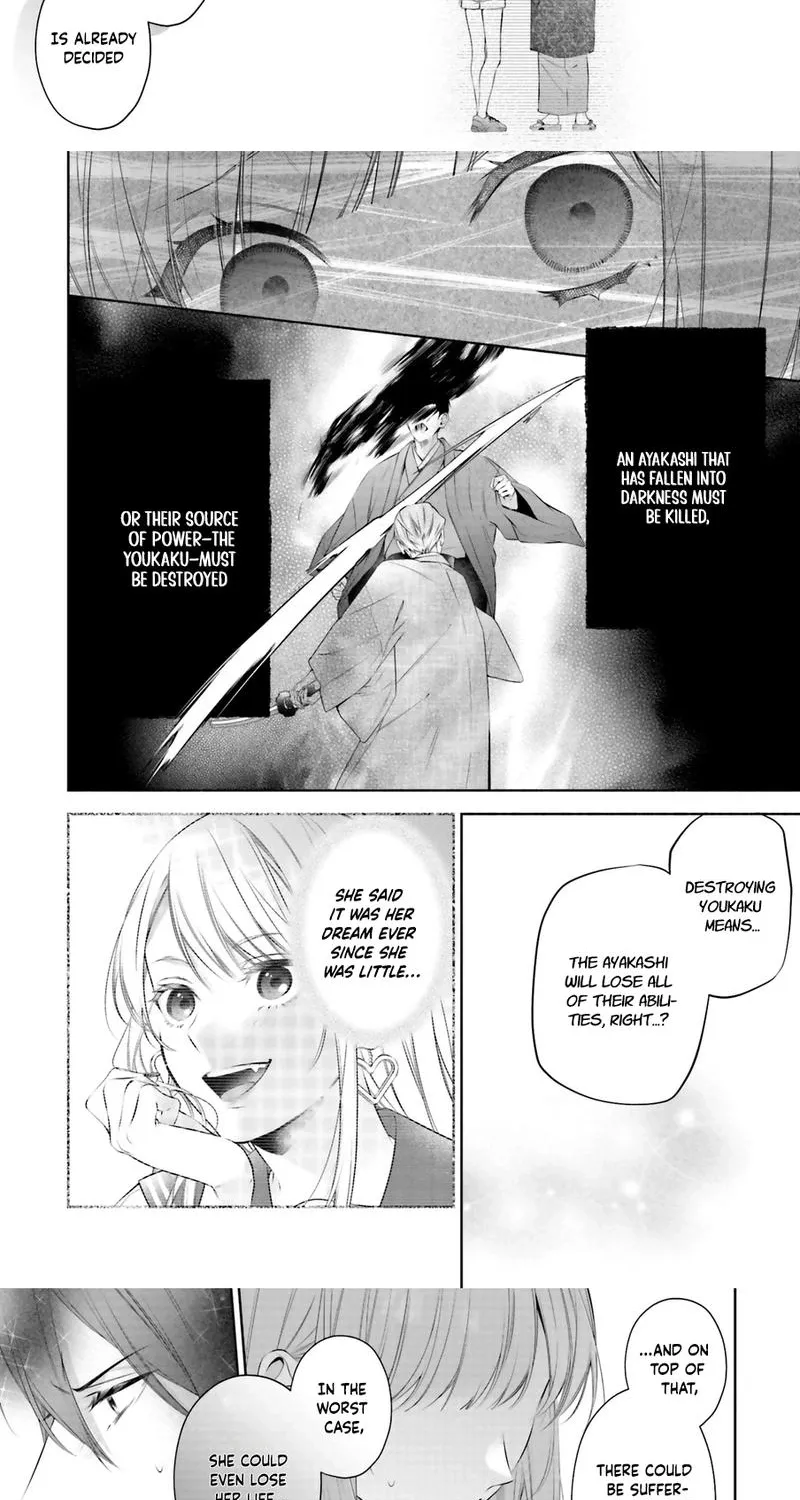 The Crow-Tengu Lord’s Most Beloved Vow Chapter 15 - page 7